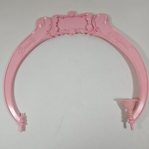 Dawn Beauty Pageant RUNWAY FACADE ONLY Topper Toy - PART ONLY